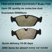 D558 OE quality car disc 323/325/328 brake pad